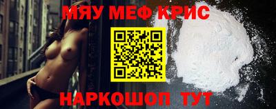 прущая мука Чапаевск