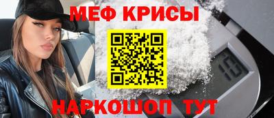 СК Чебоксары