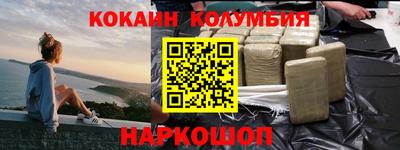 прущая мука Чапаевск