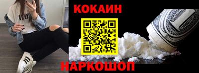 индика Чебаркуль