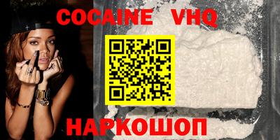 СК Чебоксары