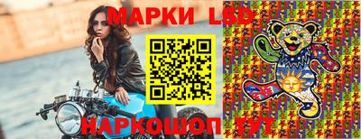СК Чебоксары