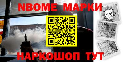 прущая мука Чапаевск