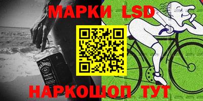 прущая мука Чапаевск