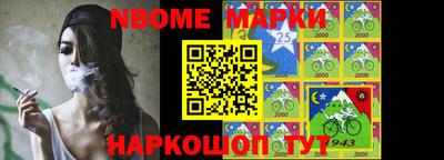 индика Чебаркуль