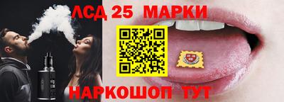 индика Чебаркуль