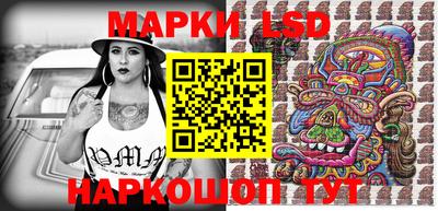 прущая мука Чапаевск