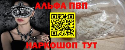 СК Чебоксары