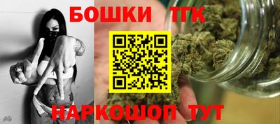 прущая мука Чапаевск