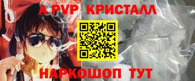 СК Чебоксары