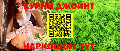 прущая мука Чапаевск