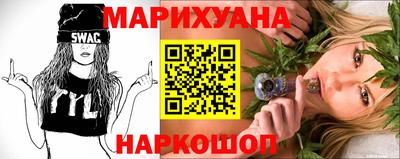 прущая мука Чапаевск