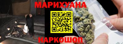 прущая мука Чапаевск