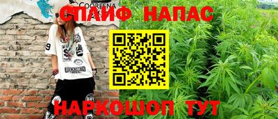 прущая мука Чапаевск