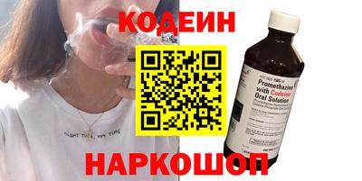 индика Чебаркуль
