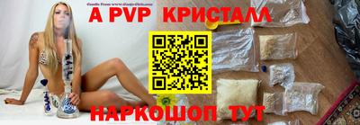 СК Чебоксары