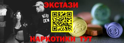 СК Чебоксары