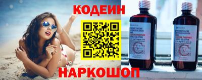 СК Чебоксары