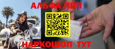 индика Чебаркуль