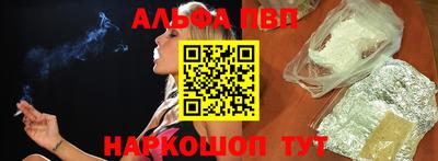 индика Чебаркуль