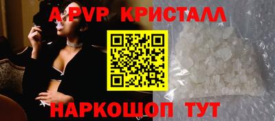 индика Чебаркуль