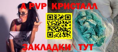 СК Чебоксары