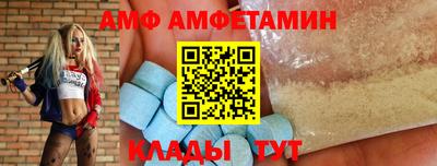 индика Чебаркуль