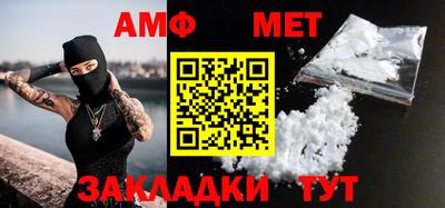 индика Чебаркуль