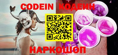 прущая мука Чапаевск