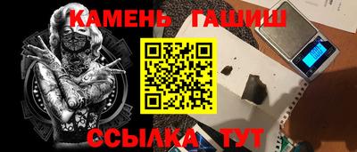 прущая мука Чапаевск