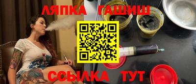 СК Чебоксары