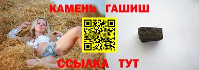 СК Чебоксары