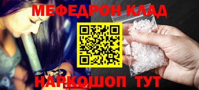 прущая мука Чапаевск