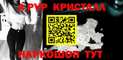 СК Чебоксары