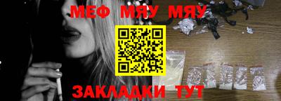 СК Чебоксары