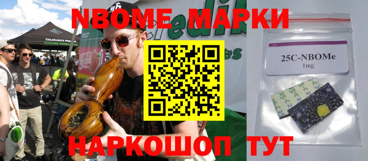 Лсд 25 экстази ecstasy Джанкой